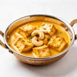 55. Shahi Tofu